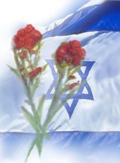 תמונת סלומון עליזה ז"ל