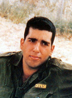 עופר עופרי אריאלי   ז"ל