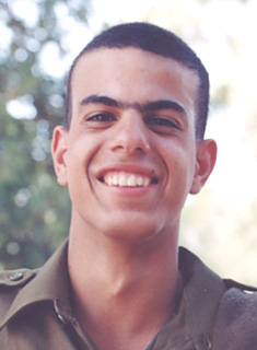 יצחק איציק אמיר   ז"ל