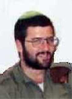 גבריאל  הירשברג  ז"ל