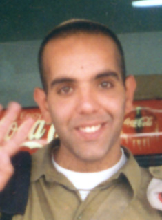 ניר רחמים  בורוכוף  ז"ל