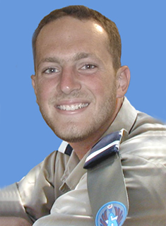 סתיו  גולן   ז"ל