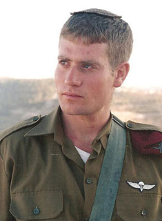 יהונתן יוני נתנאל   ז"ל