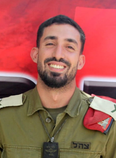 אורי  דנינו   ז"ל