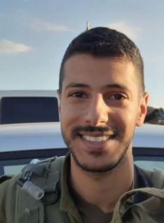 שמואל גד  רחמים   ז"ל